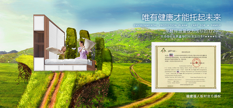 详情页②_11.jpg