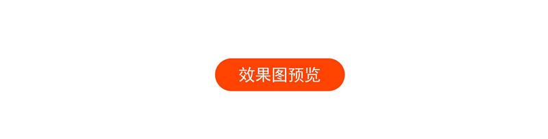 凯德世家（设计案例）_03.jpg