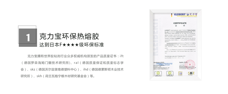 详情页②_23.jpg